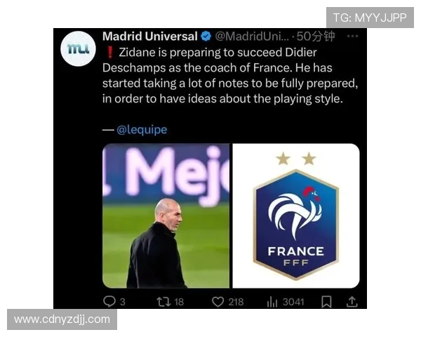齐达内有望接管法国队世界杯后 已开始进行相关准备工作 齐达内有望接管法国队世界杯后 已开始进行相关准备工作