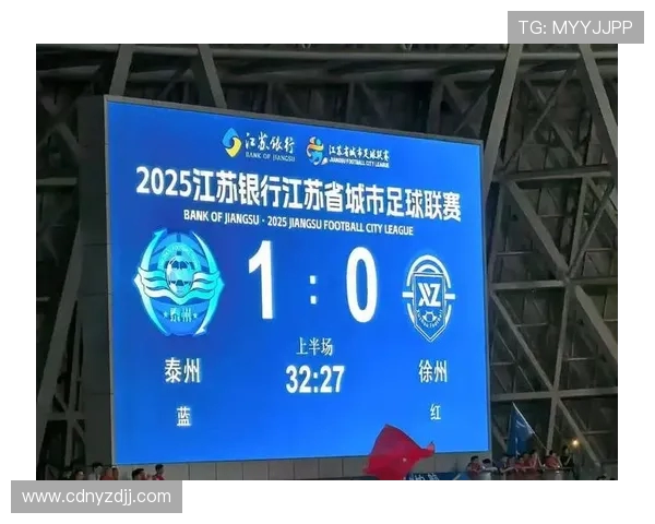 泰州队巴特呼吁让足球回归纯粹希望比赛远离过多利益干扰 泰州队巴特呼吁让足球回归纯粹希望比赛远离过多利益干扰