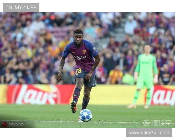 默尼耶致敬乌姆蒂蒂：终于赢得对手认可我们可以松口气了