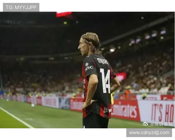 莫德里奇新赛季意甲前八轮首发出场 六场打满全场展现老将不老魅力