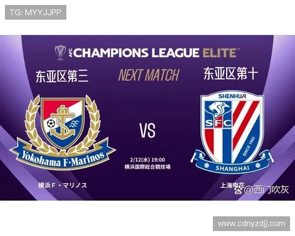 亚冠精英赛观众人数最新排名揭晓:成都居首申花第四海港第五